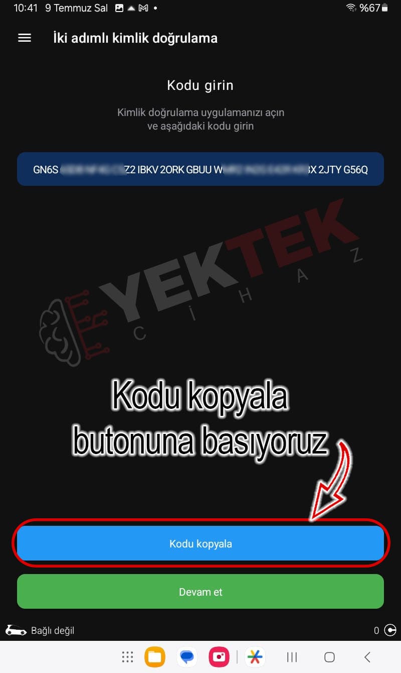 Google Authenticator